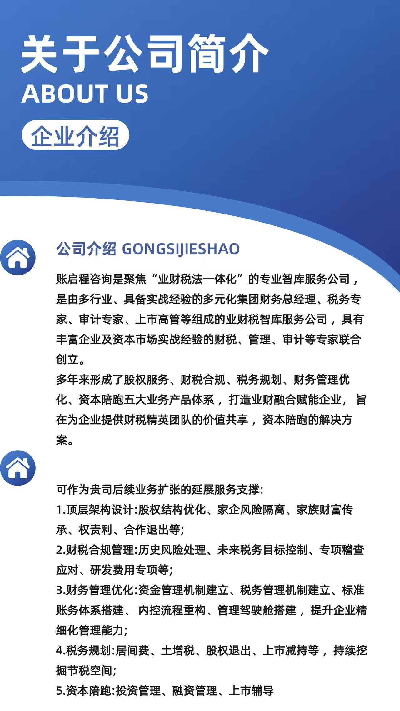 文章插图