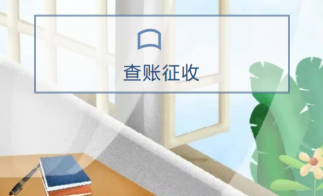 文章插图
