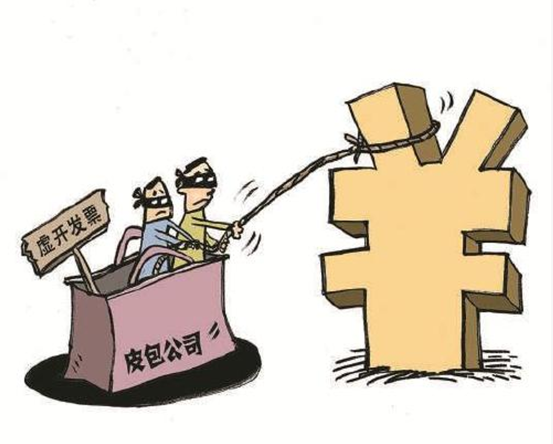 文章插图