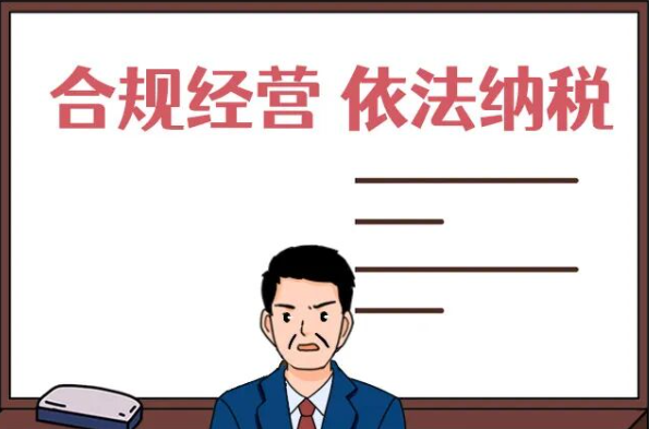 文章插图