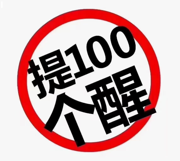 文章插图